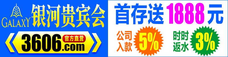 广告