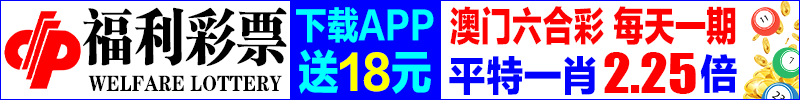 广告