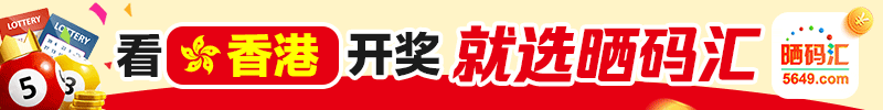 广告